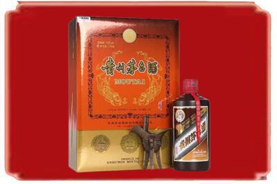 天津北辰区烟酒回收陈酿茅台.jpg