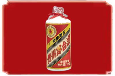 天津北辰区烟酒回收地方国营茅台酒.jpg