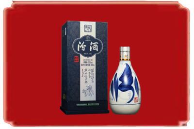 天津北辰区烟酒回收汾酒.jpg