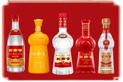 天津北辰区烟酒回收各种剑南春.jpg