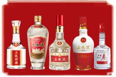 天津北辰区烟酒回收各种五粮液.jpg